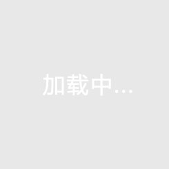 鮑威爾自宣加盟山東高速男籃 曾在青島男籃效力兩個賽季