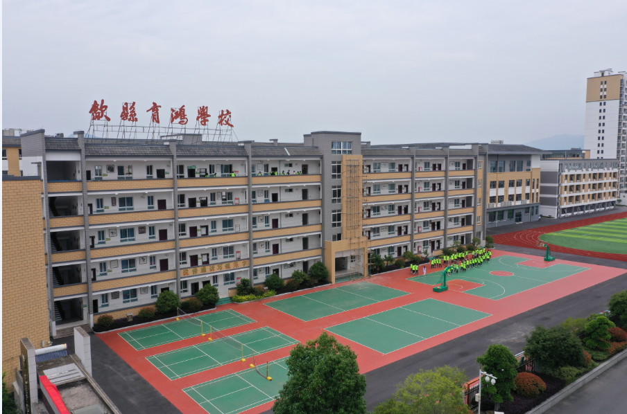 1600654112(1).jpg 1600654112(1).jpg