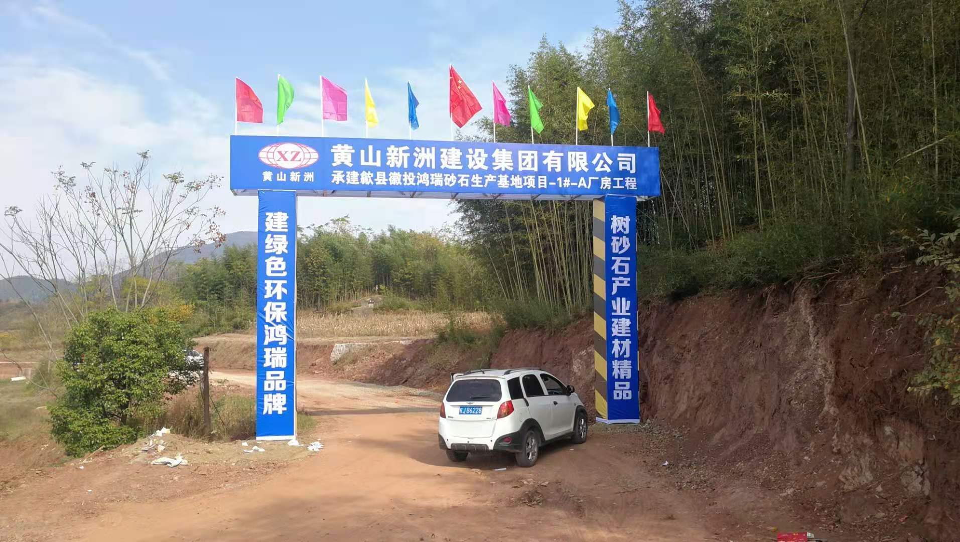 圖片6.jpg 圖片6.jpg