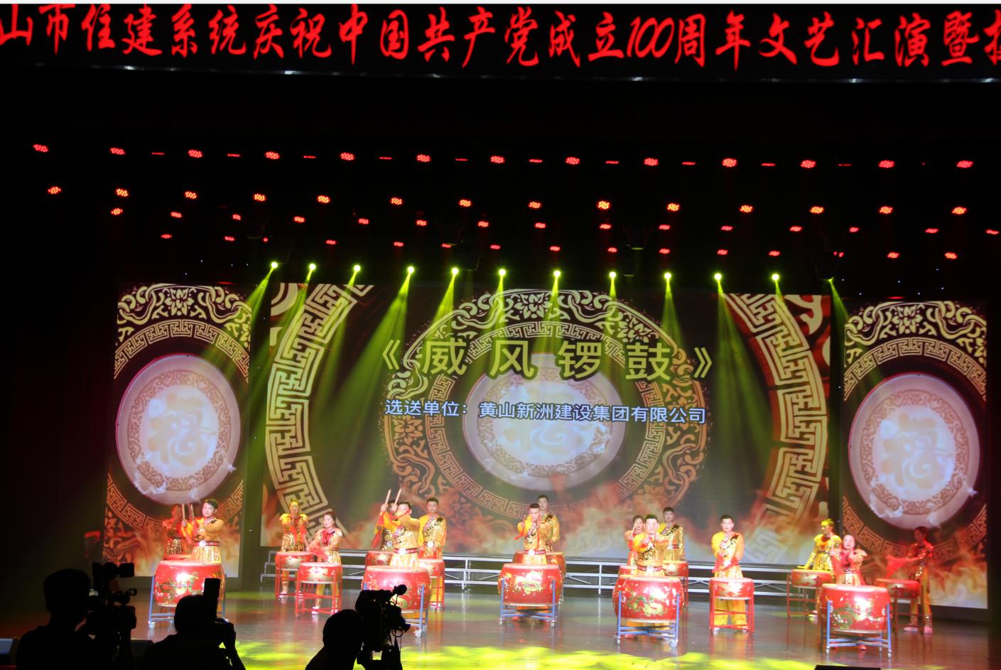 圖片6.jpg 圖片6.jpg