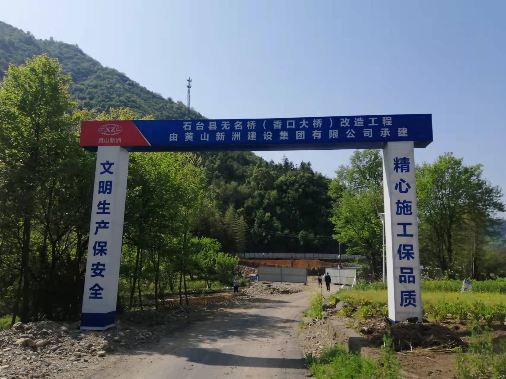 圖片6.jpg 圖片6.jpg